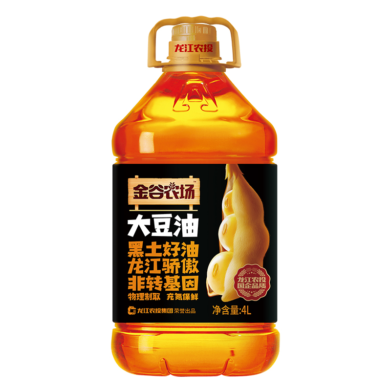3级豆4升.jpg 3级豆4升.jpg