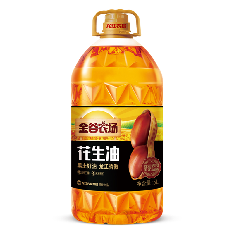 花生5升.jpg 花生5升.jpg
