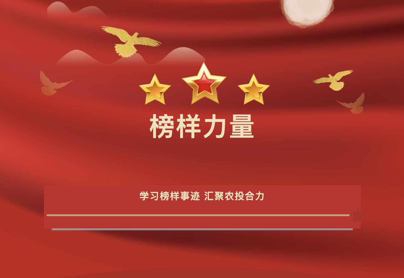 截屏2026-03-31 下午12.48.39.png 截屏2026-03-31 下午12.48.39.png