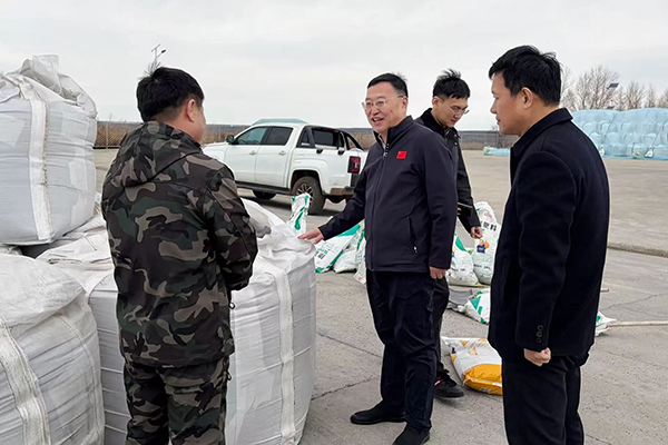 微信图片_2026-04-18_174948_856.jpg