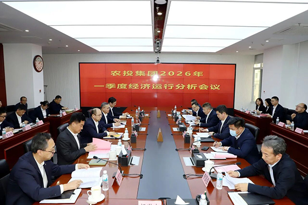 微信图片_2026-04-18_171933_369.jpg