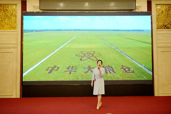 微信图片_2026-04-23_131911_077.jpg