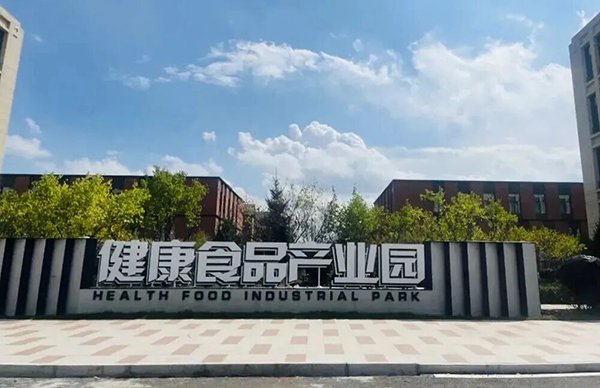 微信图片_2026-04-27_094655_020.jpg