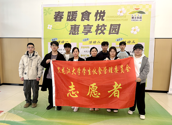 微信图片_2026-04-28_085120_952.png 微信图片_2026-04-28_085120_952.png