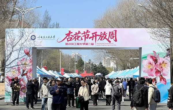 微信图片_2026-04-29_093647_406.jpg 微信图片_2026-04-29_093647_406.jpg
