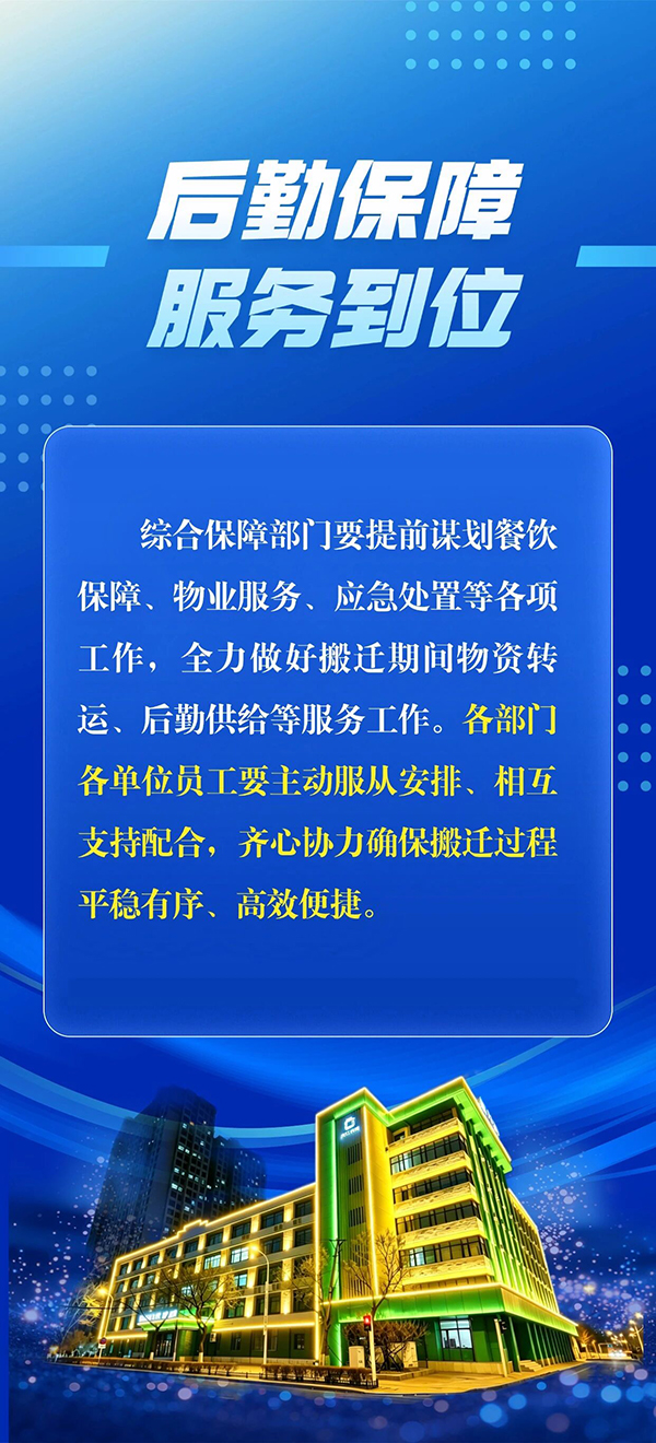 微信图片_2026-04-30_095535_388.jpg