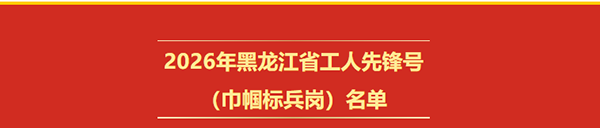 微信图片_2026-04-30_100257_826.png