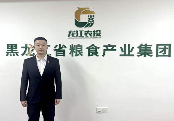 微信图片_2026-05-06_092310_258.png
