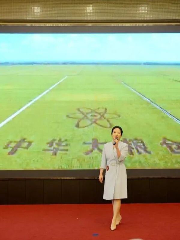 微信图片_2026-05-06_091328_762.jpg