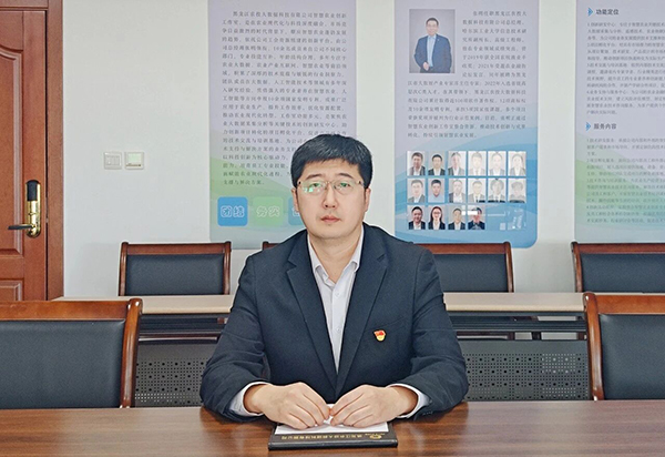 微信图片_2026-05-06_092653_868.jpg