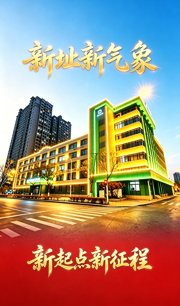 微信图片_2026-05-06_093223_929.png