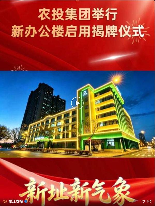 微信图片_20260507090028_184_78.png