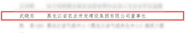 微信图片_2026-05-07_085129_434.png