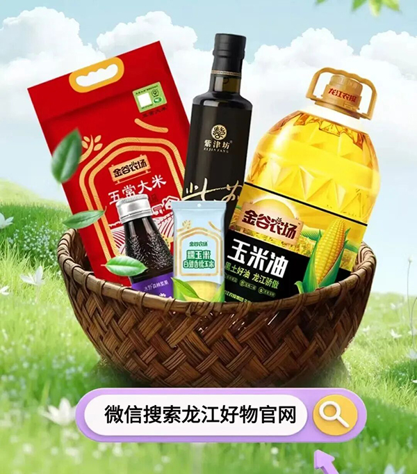 微信图片_2026-05-13_103510_297.jpg 微信图片_2026-05-13_103510_297.jpg