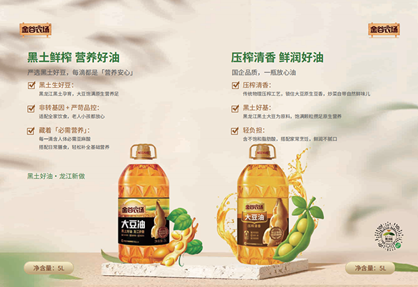 微信图片_2026-05-13_103423_862.png 微信图片_2026-05-13_103423_862.png