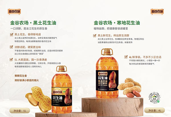 微信图片_2026-05-13_103436_430.png 微信图片_2026-05-13_103436_430.png