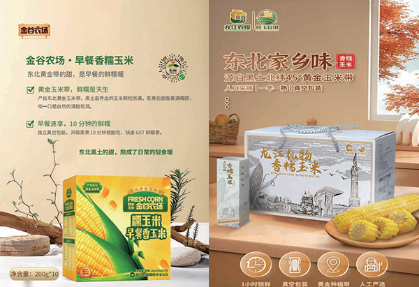 微信图片_2026-05-13_103415_244.png 微信图片_2026-05-13_103415_244.png