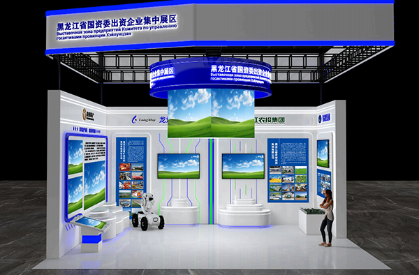 微信图片_2026-05-16_110930_081.png