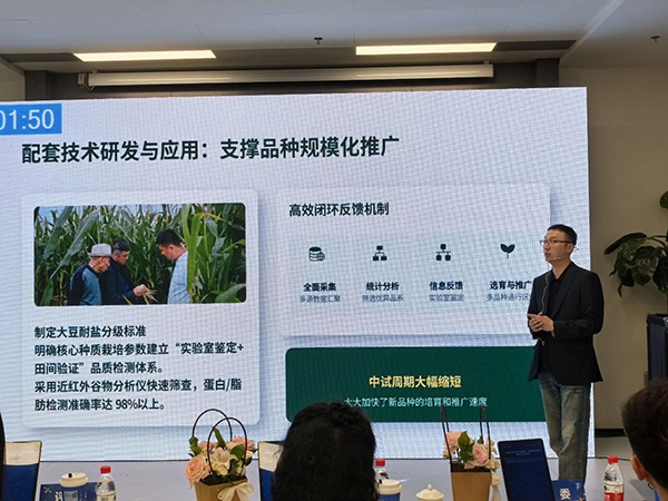 微信图片_2026-05-18_142455_136.jpg 微信图片_2026-05-18_142455_136.jpg