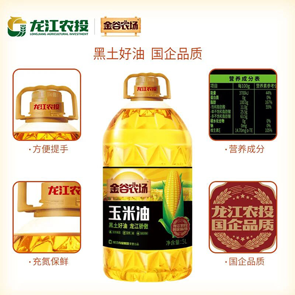 微信图片_2026-05-22_091259_204.jpg