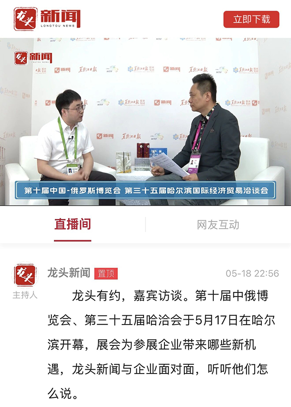 微信图片_2026-05-25_095027_729.jpg 微信图片_2026-05-25_095027_729.jpg