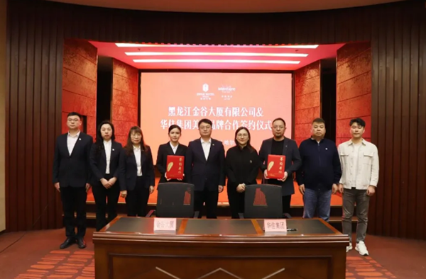 微信图片_2026-05-26_095735_173.png 微信图片_2026-05-26_095735_173.png