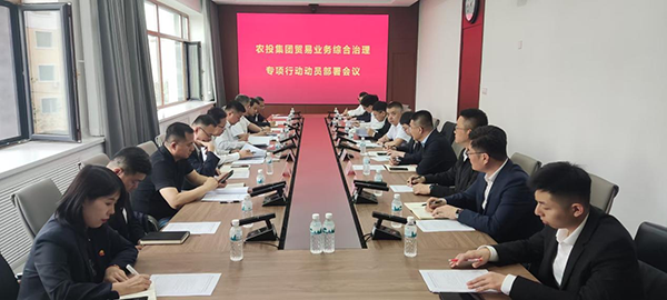 微信图片_2026-05-26_100203_775.png