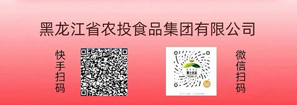 微信图片_2026-06-09_104239_965.jpg