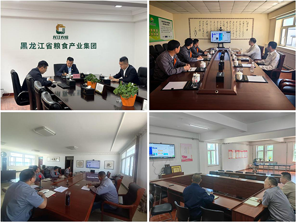 微信图片_2026-06-10_091350_110.png