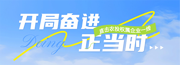微信图片_2026-06-16_102226_473.png