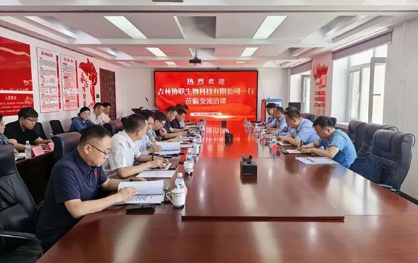 微信图片_2026-06-17_095235_098.jpg