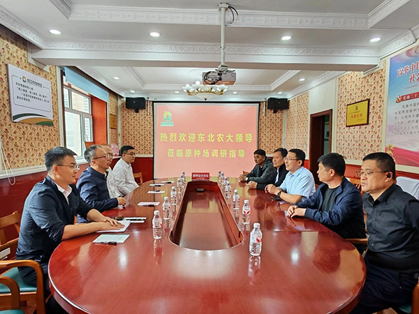 微信图片_2026-06-26_090610_820.jpg