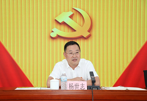 微信图片_2026-06-30_091356_879.jpg