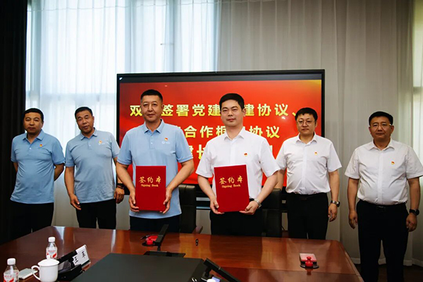 微信图片_2026-07-06_085927_056.jpg