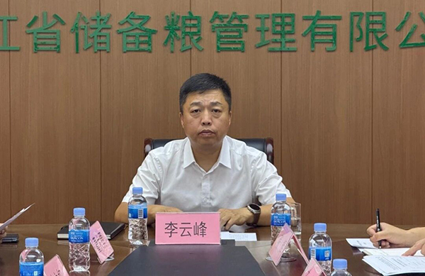 微信图片_2026-07-08_084731_981.jpg
