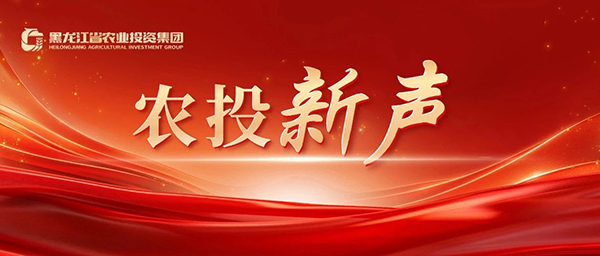 微信图片_2026-07-13_091747_422.jpg