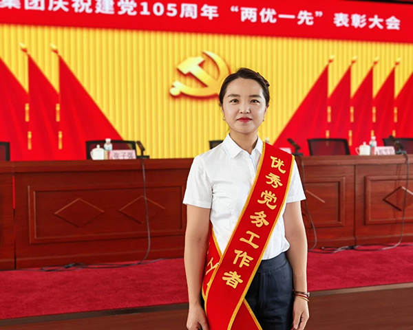 微信图片_2026-07-13_091434_625.jpg