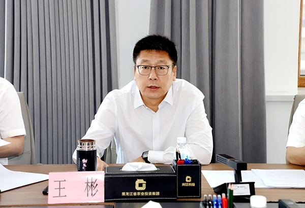 微信图片_2026-07-16_090116_523.jpg