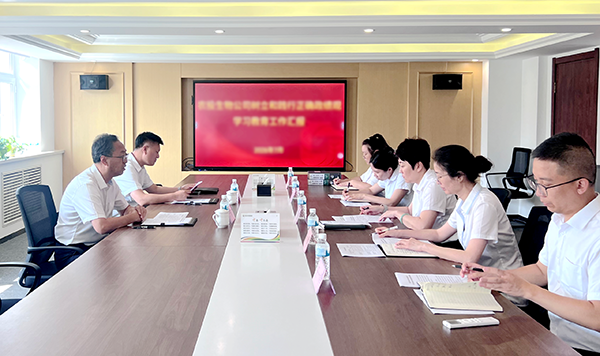 微信图片_2026-07-23_092803_168.png