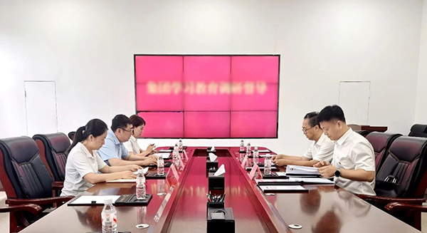 微信图片_2026-07-23_092750_819.jpg