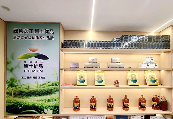 微信图片_2026-07-25_084647_698.jpg