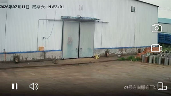 微信图片_2026-07-28_084458_464.png