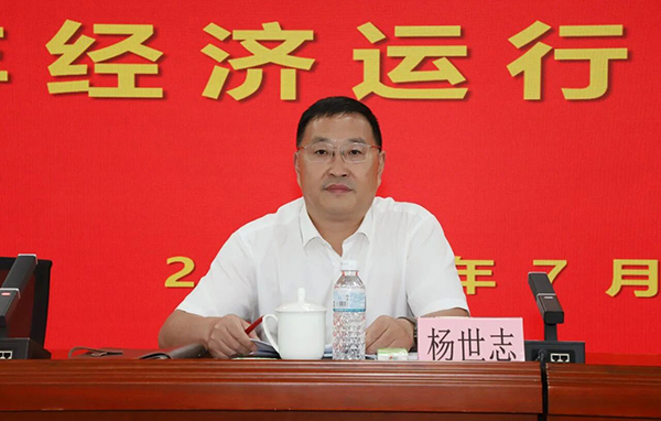 微信图片_2026-07-29_084303_028.jpg