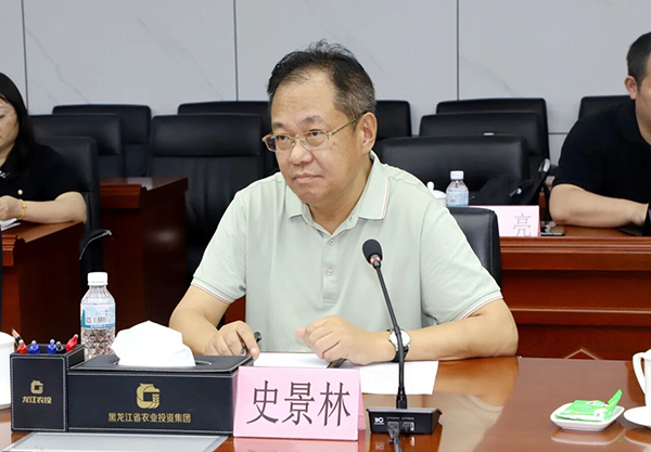 微信图片_2026-07-30_094712_398.jpg