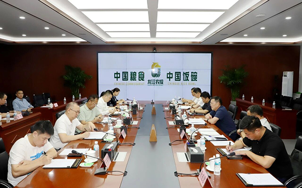 微信图片_2026-07-30_094704_997.jpg