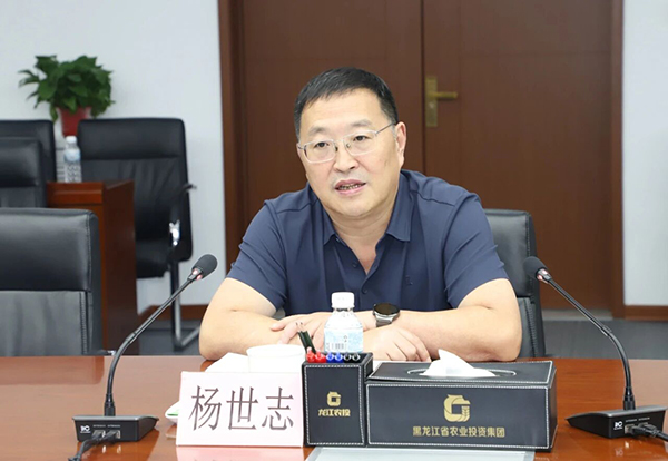 微信图片_2026-07-30_094708_627.jpg