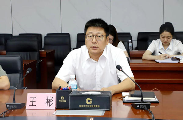 微信图片_2026-07-31_090950_762.jpg
