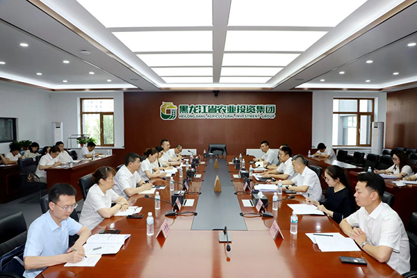 微信图片_2026-07-31_090953_898.jpg